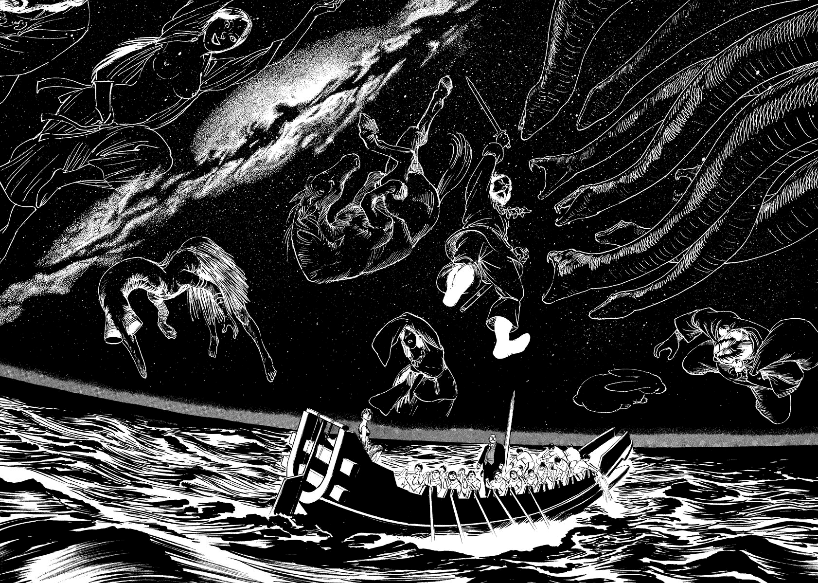 The Case Records of Professor Munakata Chapter 18 page 44 - Chapter 18: Myth of the Heavens