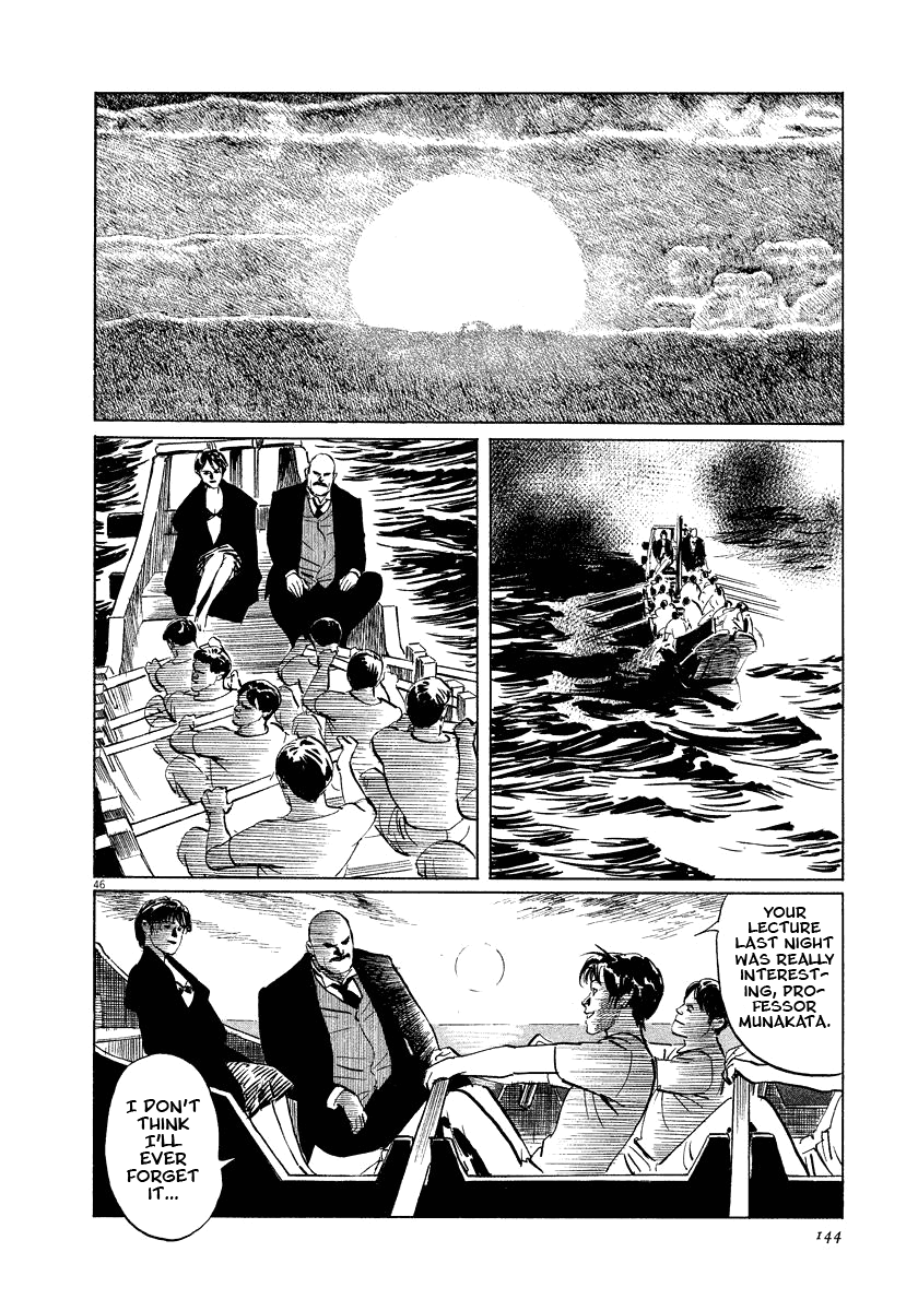 The Case Records of Professor Munakata Chapter 18 page 45 - Chapter 18: Myth of the Heavens