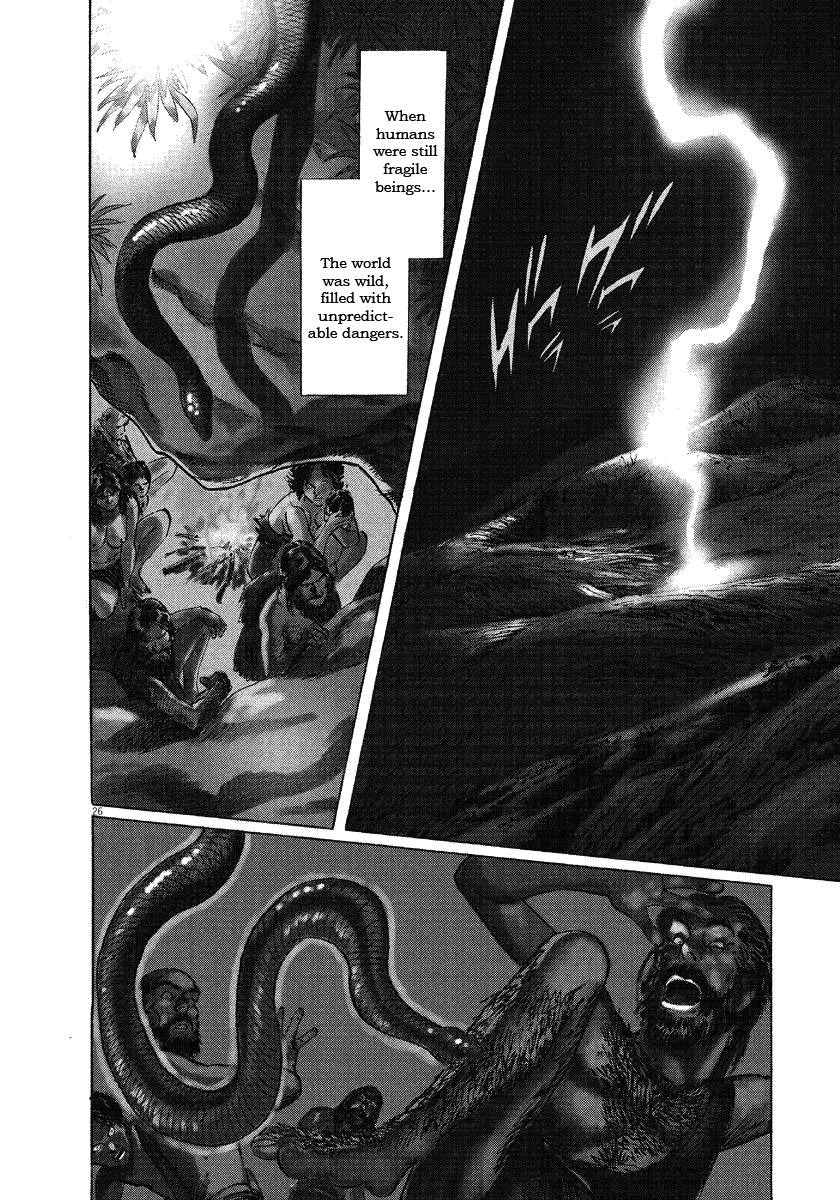 The Case Records of Professor Munakata Chapter 19 page 26 - Chapter 19: The Hag of Yomi
