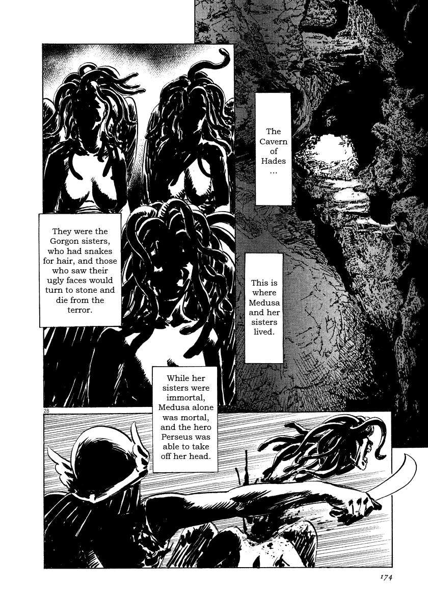 The Case Records of Professor Munakata Chapter 19 page 28 - Chapter 19: The Hag of Yomi