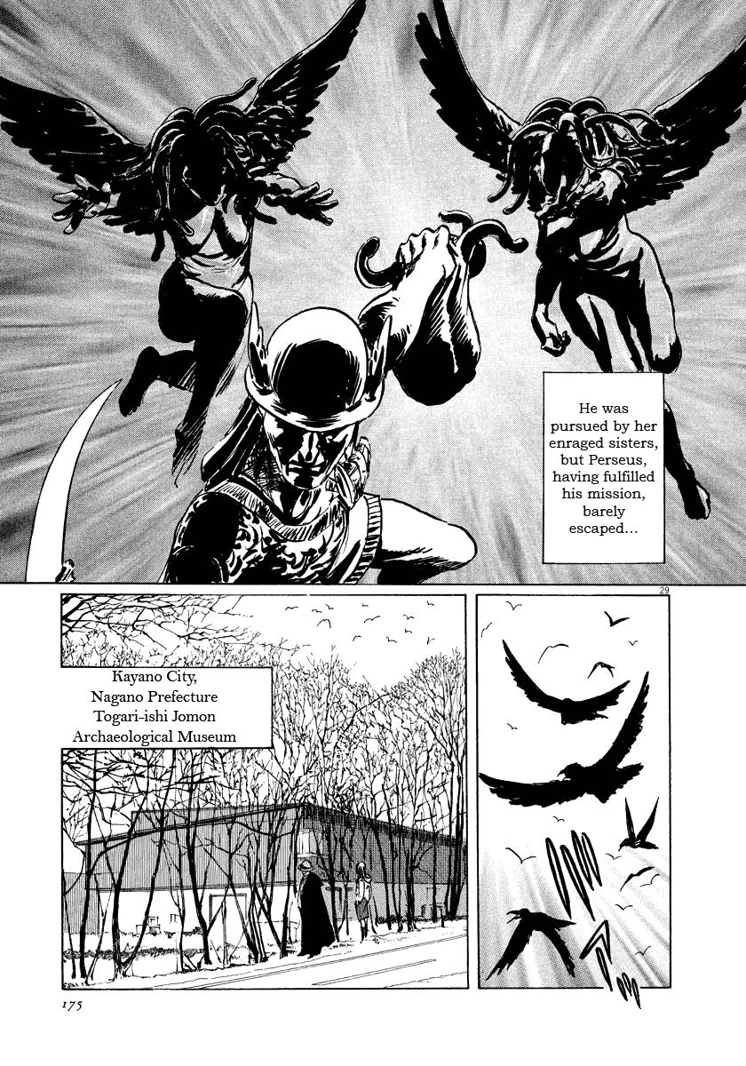 The Case Records of Professor Munakata Chapter 19 page 29 - Chapter 19: The Hag of Yomi