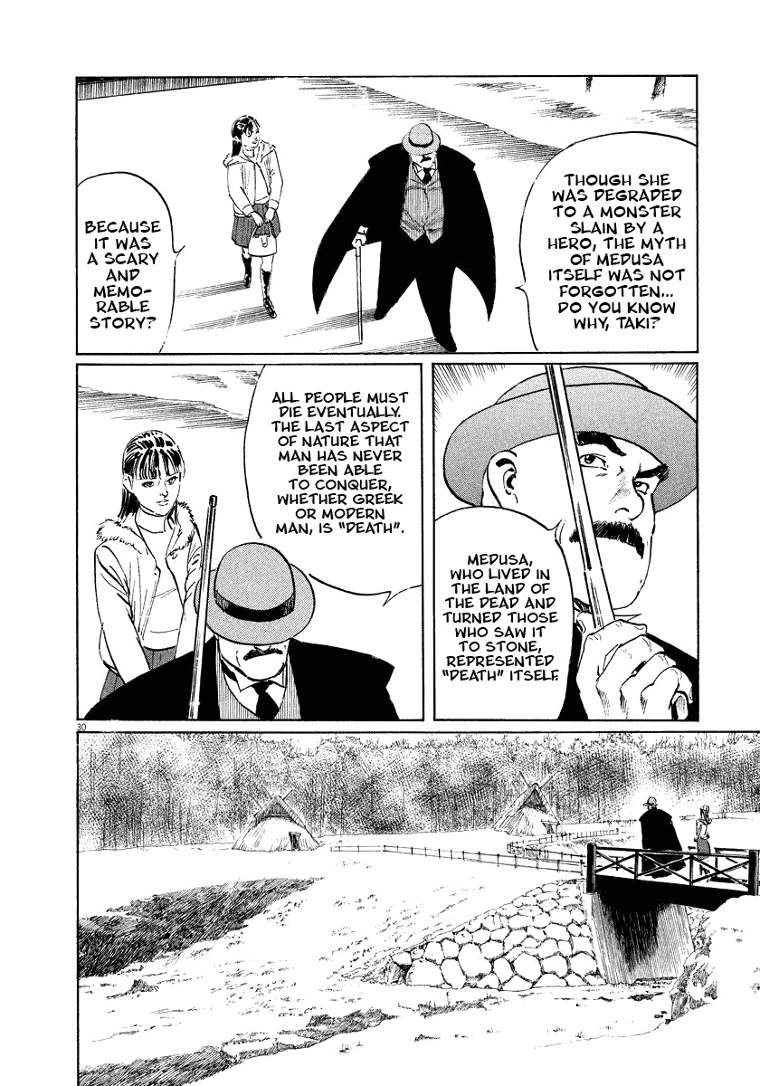 The Case Records of Professor Munakata Chapter 19 page 30 - Chapter 19: The Hag of Yomi