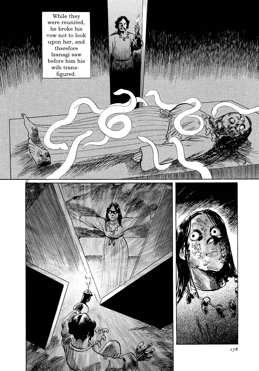 The Case Records of Professor Munakata Chapter 19 page 32 - Chapter 19: The Hag of Yomi