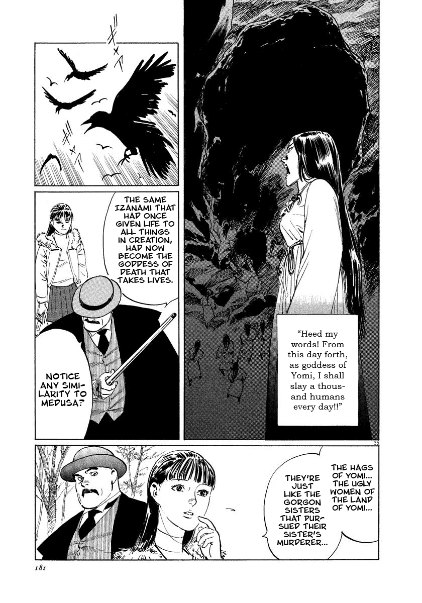 The Case Records of Professor Munakata Chapter 19 page 35 - Chapter 19: The Hag of Yomi