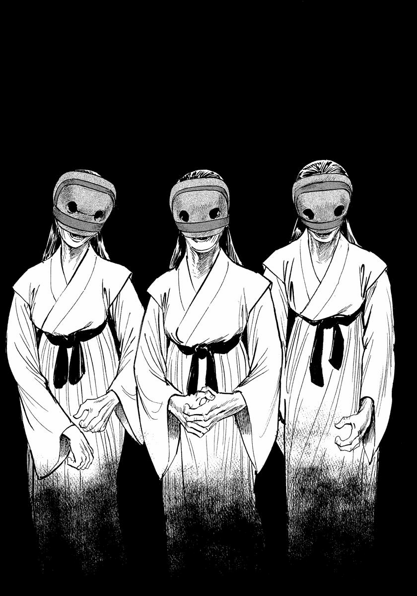 The Case Records of Professor Munakata Chapter 19 page 49 - Chapter 19: The Hag of Yomi