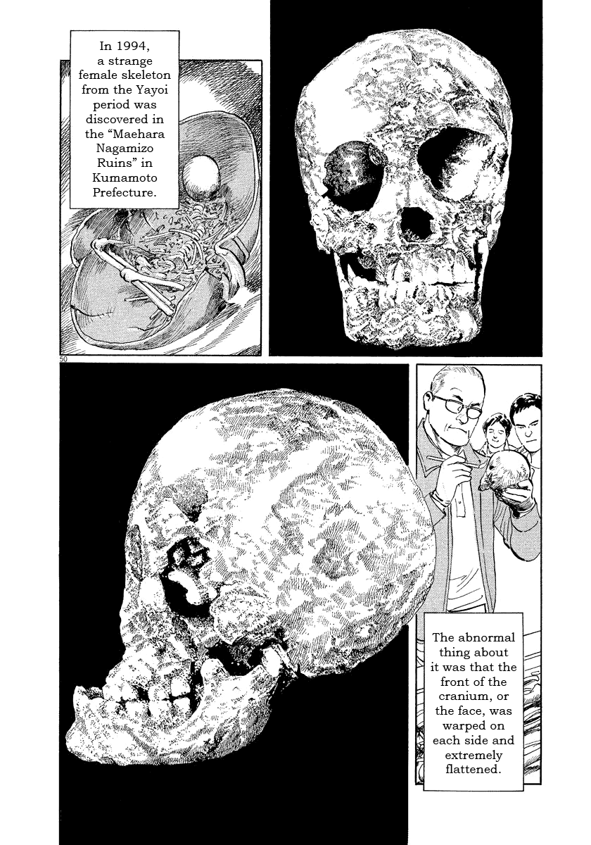 The Case Records of Professor Munakata Chapter 19 page 50 - Chapter 19: The Hag of Yomi