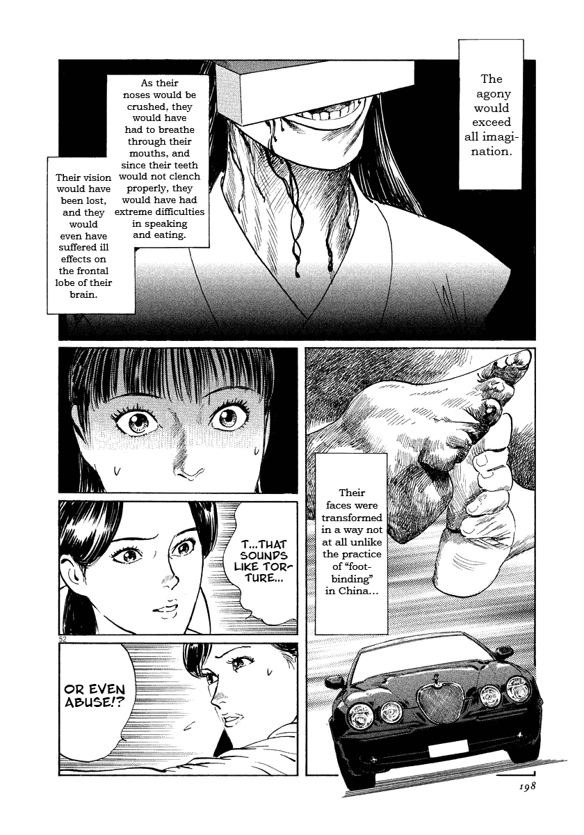 The Case Records of Professor Munakata Chapter 19 page 52 - Chapter 19: The Hag of Yomi