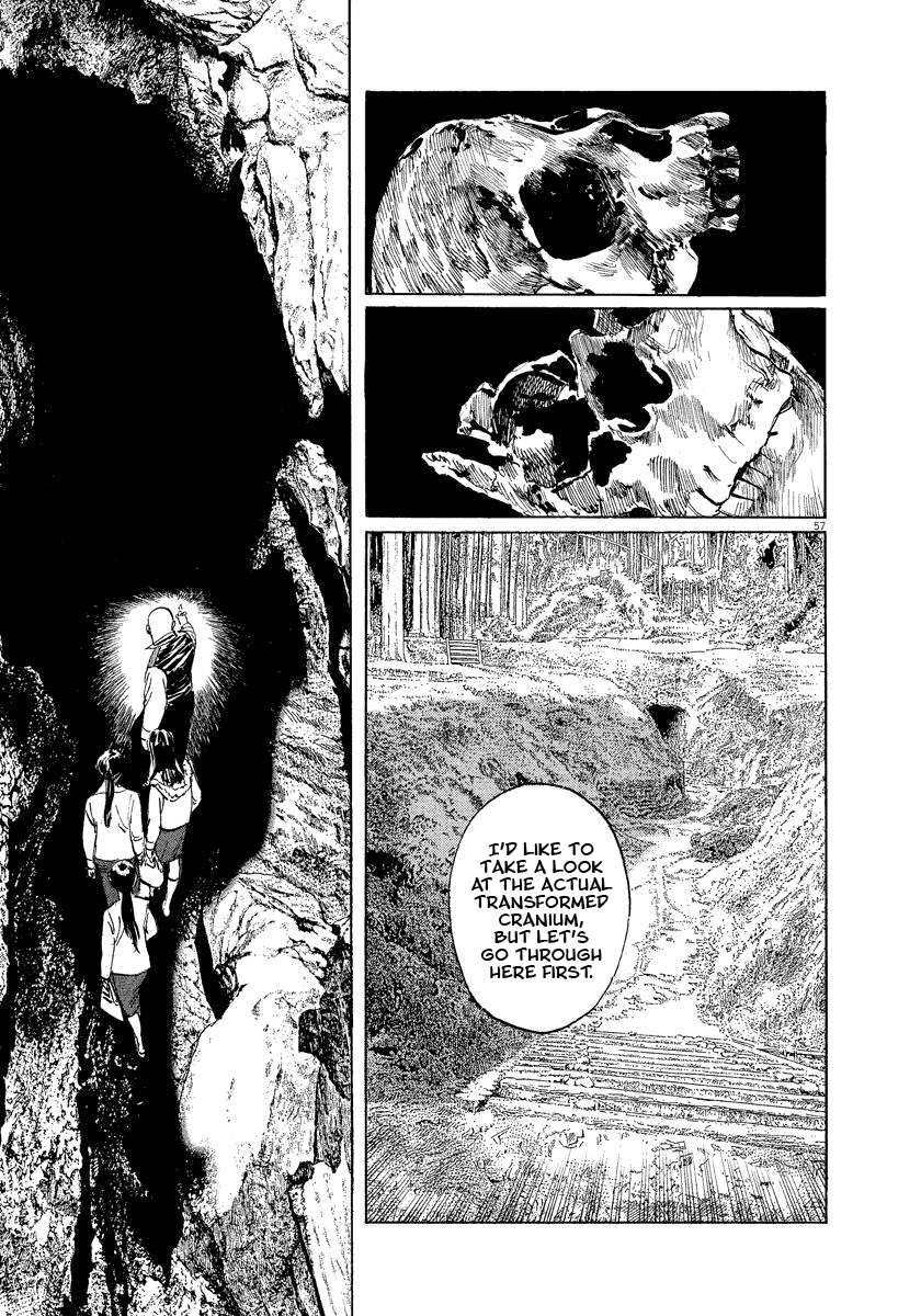 The Case Records of Professor Munakata Chapter 19 page 57 - Chapter 19: The Hag of Yomi