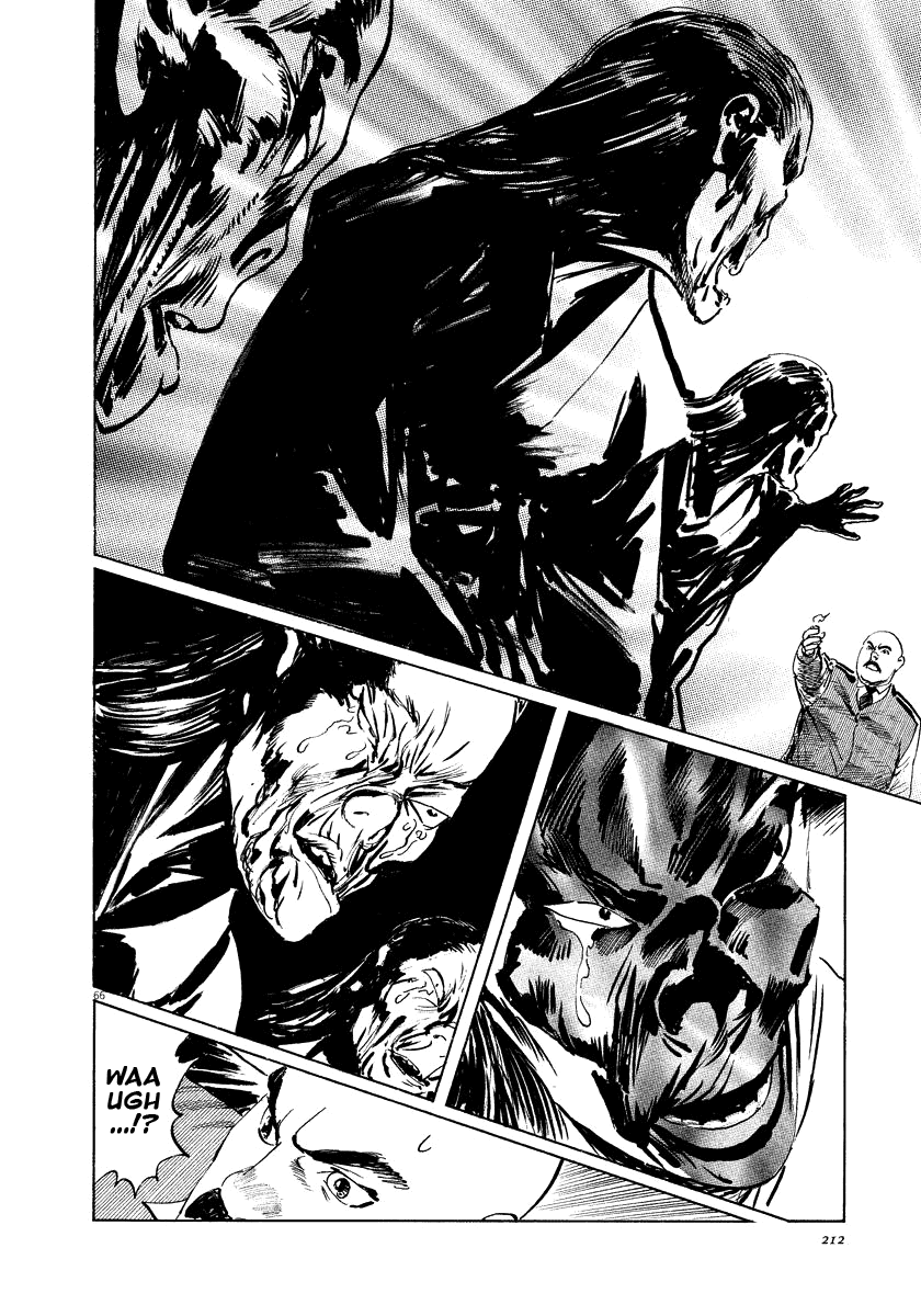 The Case Records of Professor Munakata Chapter 19 page 66 - Chapter 19: The Hag of Yomi