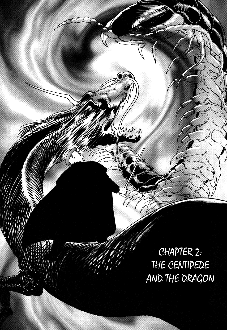 The Case Records of Professor Munakata Chapter 2 page 1 - Chapter 2: The Centipede and the Dragon