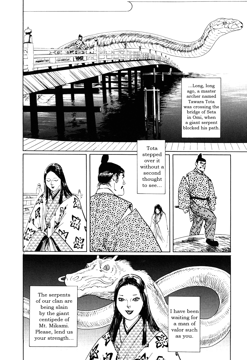 The Case Records of Professor Munakata Chapter 2 page 2 - Chapter 2: The Centipede and the Dragon