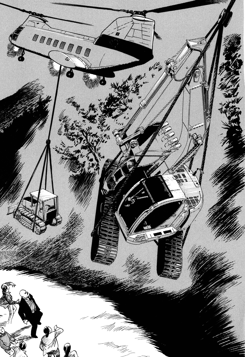 The Case Records of Professor Munakata Chapter 2 page 25 - Chapter 2: The Centipede and the Dragon