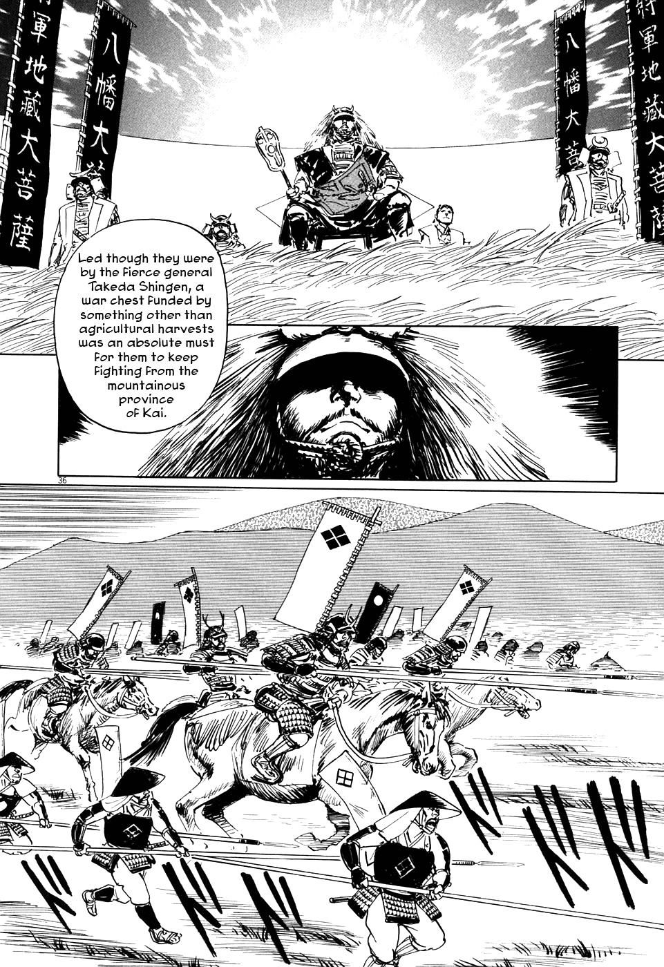 The Case Records of Professor Munakata Chapter 2 page 36 - Chapter 2: The Centipede and the Dragon