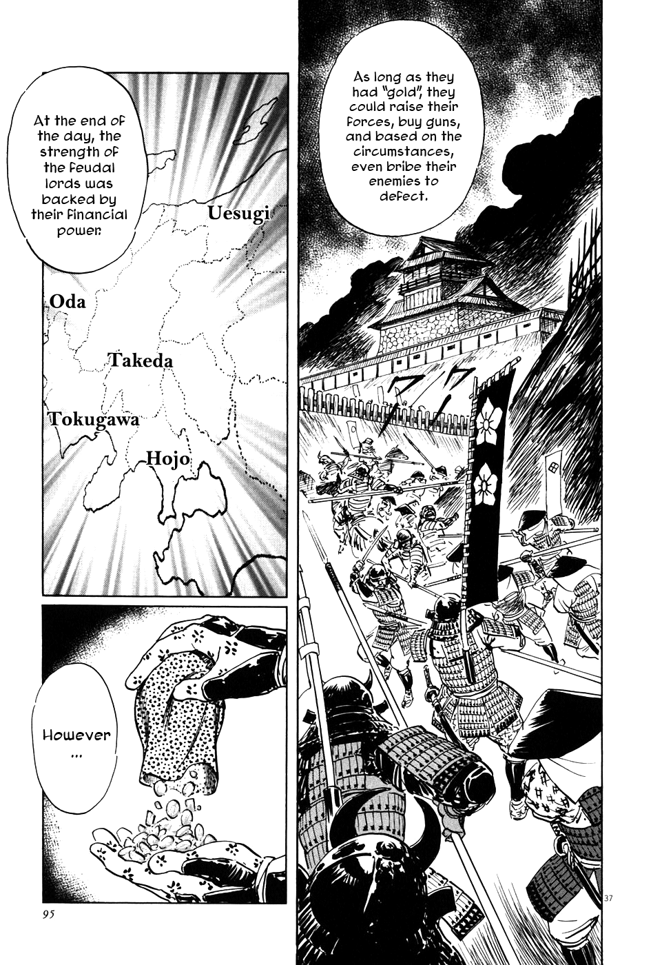 The Case Records of Professor Munakata Chapter 2 page 37 - Chapter 2: The Centipede and the Dragon