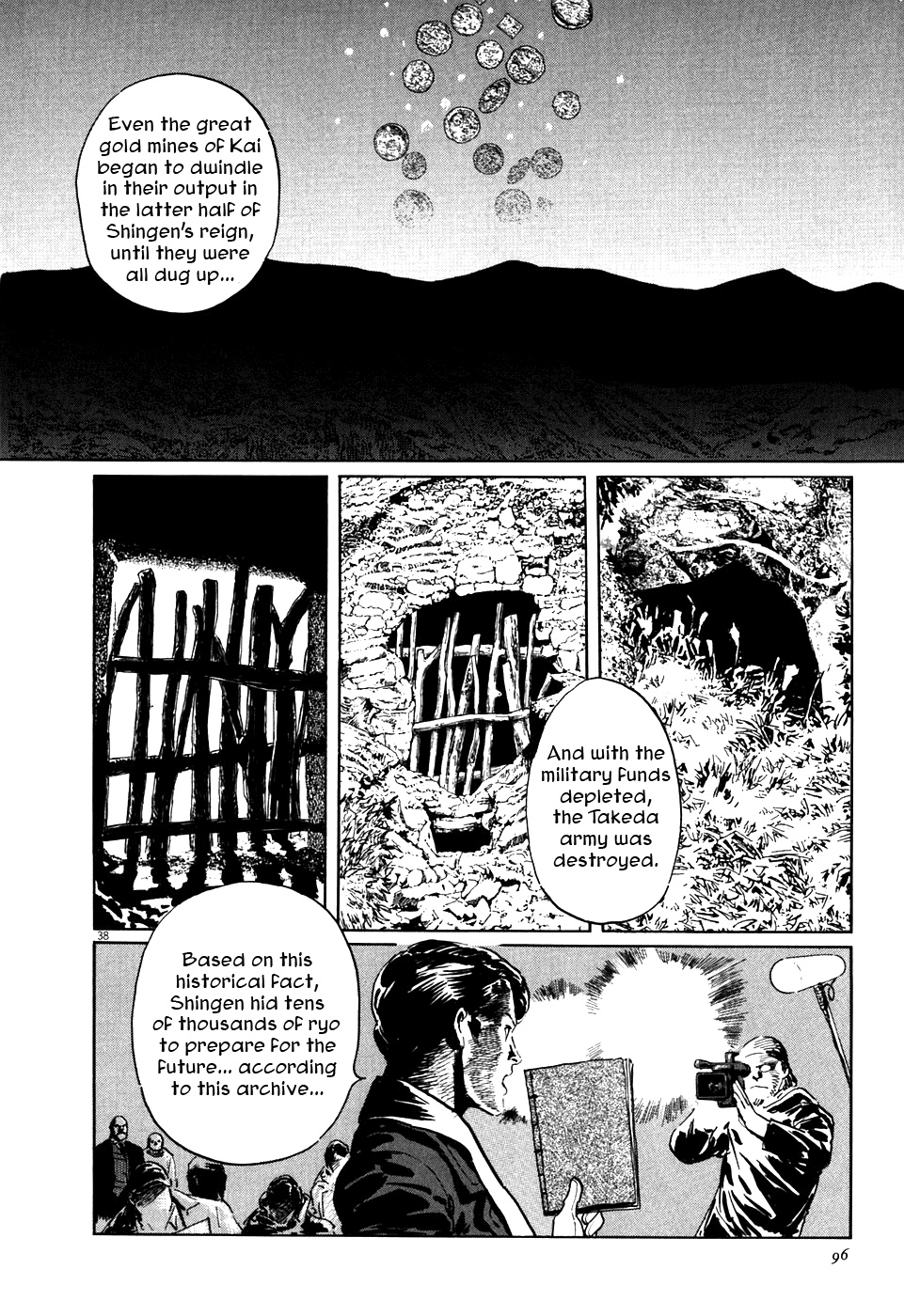 The Case Records of Professor Munakata Chapter 2 page 38 - Chapter 2: The Centipede and the Dragon