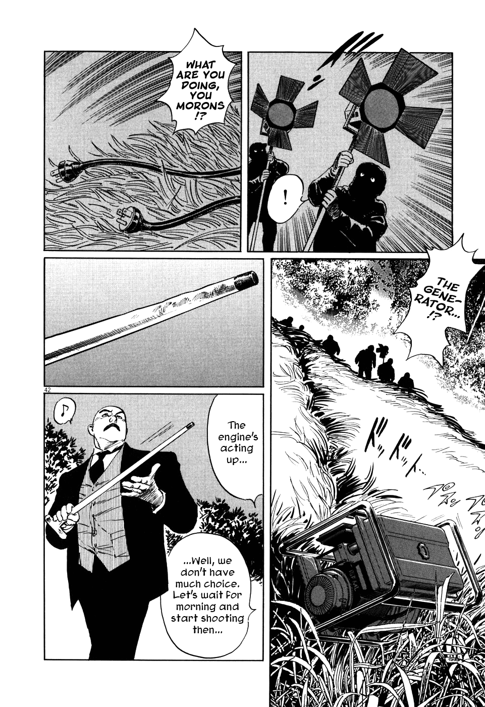 The Case Records of Professor Munakata Chapter 2 page 42 - Chapter 2: The Centipede and the Dragon