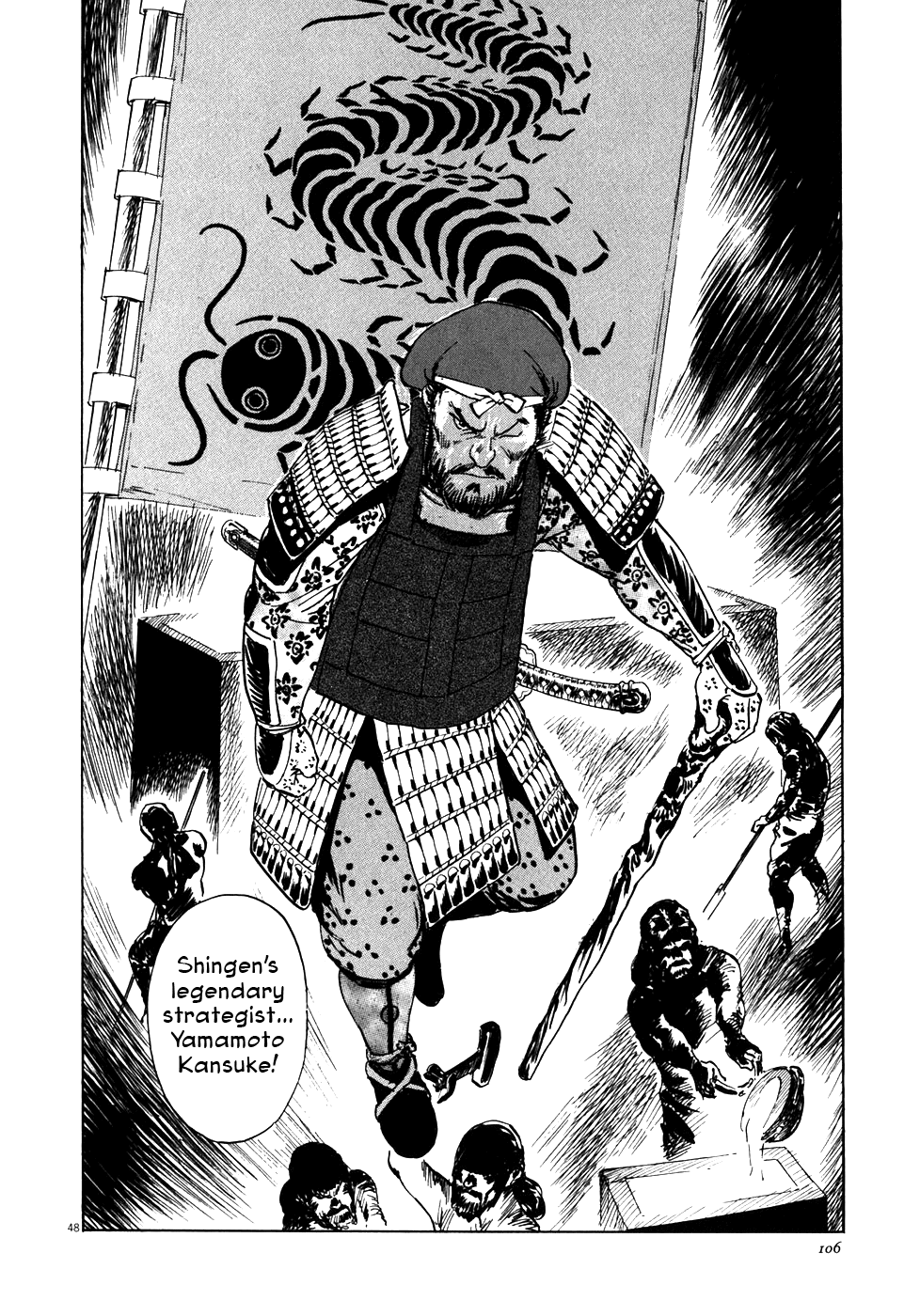 The Case Records of Professor Munakata Chapter 2 page 48 - Chapter 2: The Centipede and the Dragon