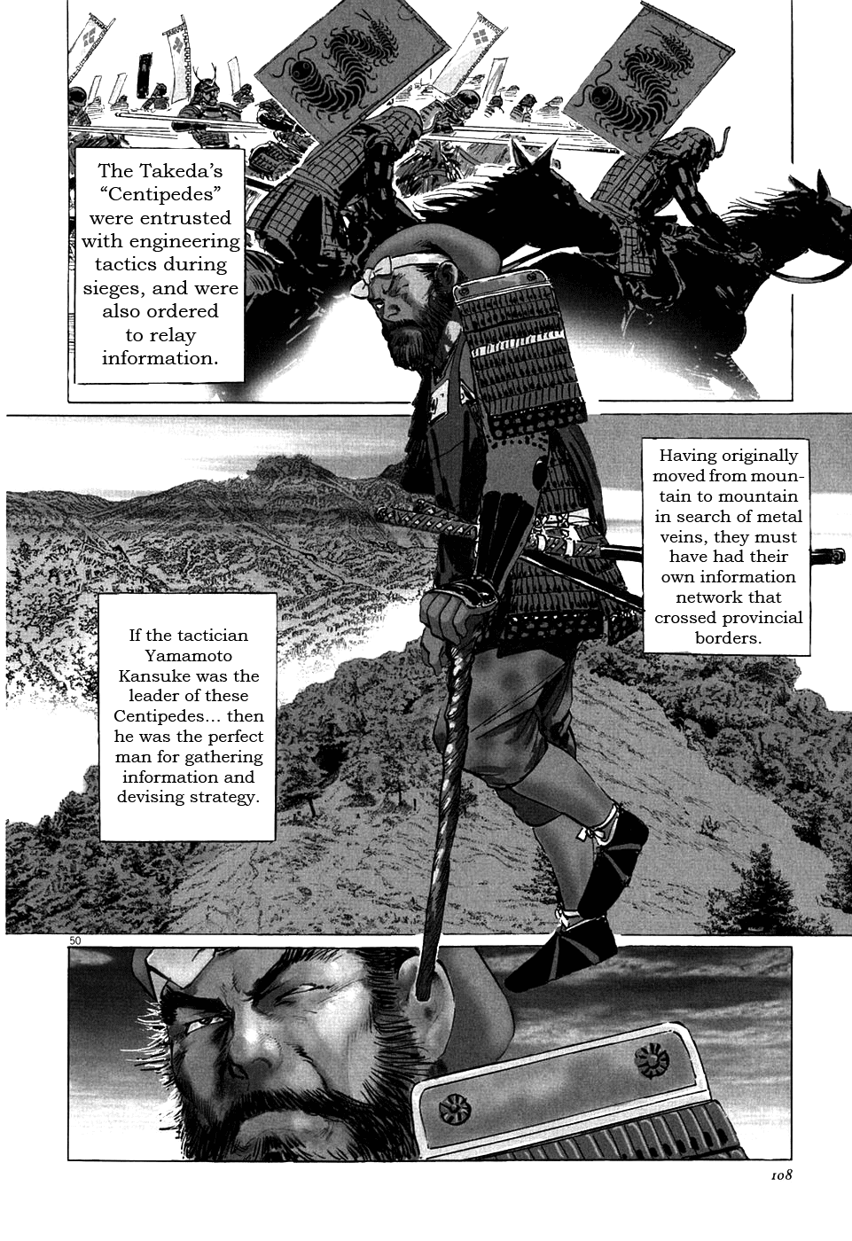 The Case Records of Professor Munakata Chapter 2 page 50 - Chapter 2: The Centipede and the Dragon