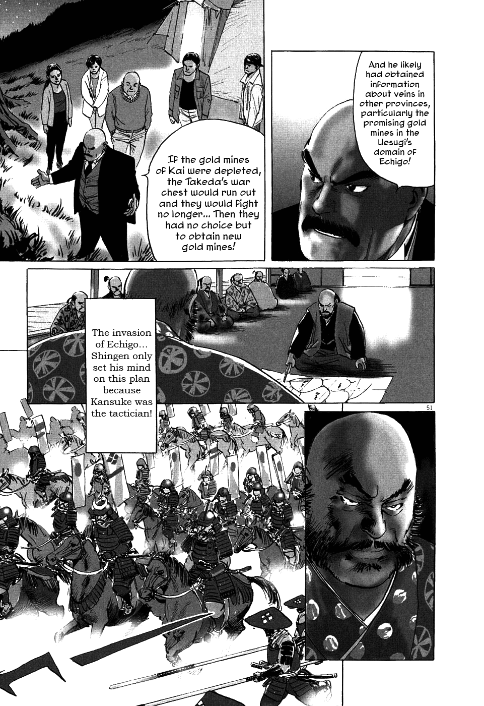 The Case Records of Professor Munakata Chapter 2 page 51 - Chapter 2: The Centipede and the Dragon