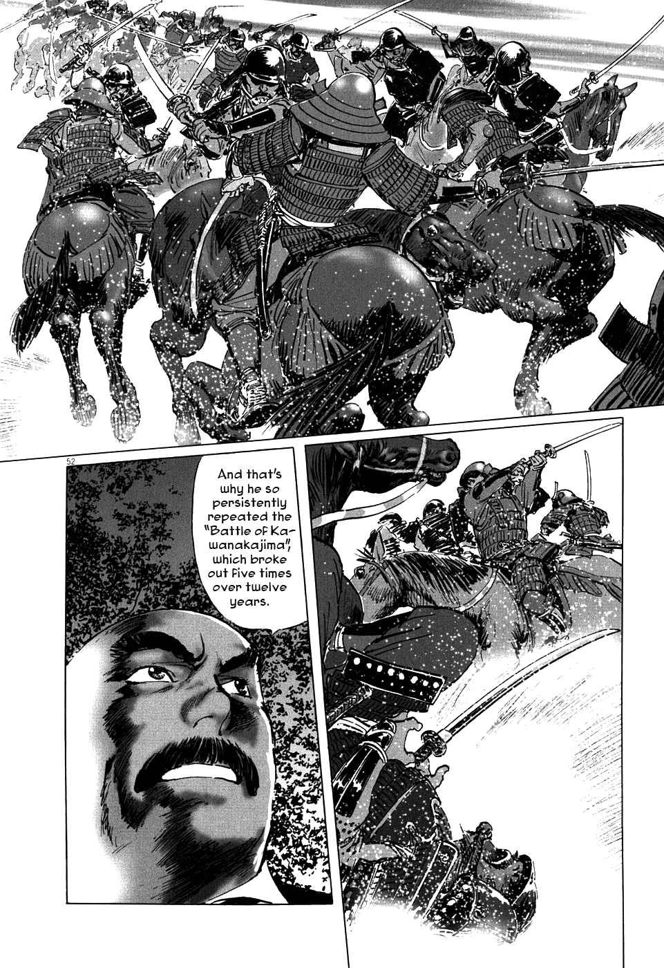 The Case Records of Professor Munakata Chapter 2 page 52 - Chapter 2: The Centipede and the Dragon