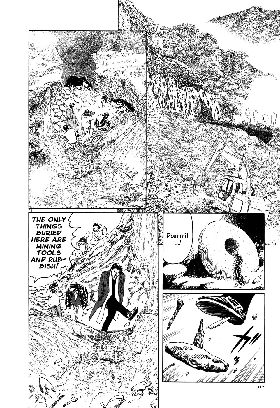The Case Records of Professor Munakata Chapter 2 page 54 - Chapter 2: The Centipede and the Dragon