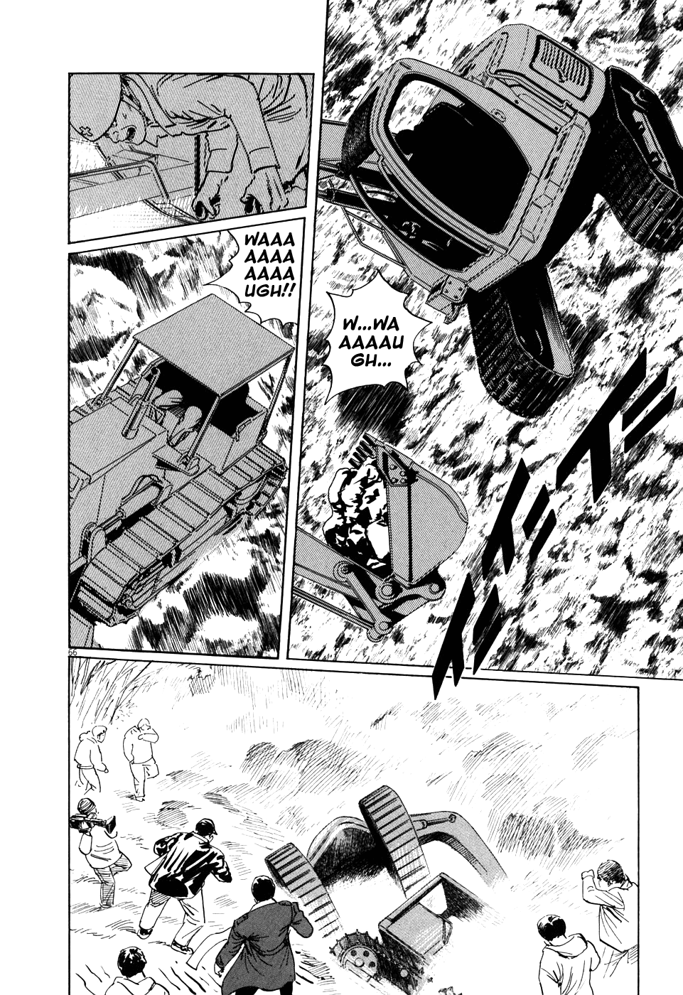 The Case Records of Professor Munakata Chapter 2 page 65 - Chapter 2: The Centipede and the Dragon