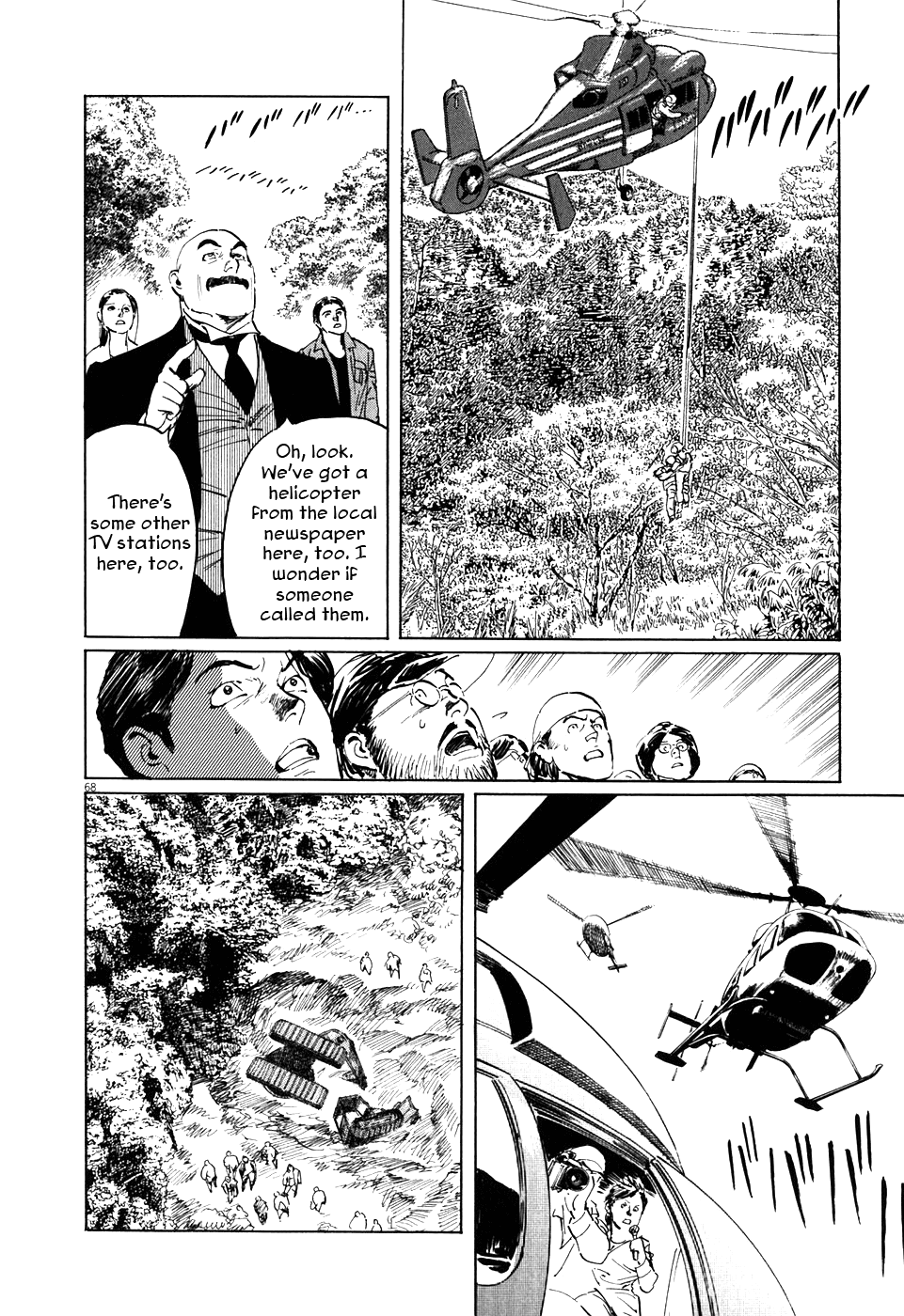 The Case Records of Professor Munakata Chapter 2 page 67 - Chapter 2: The Centipede and the Dragon