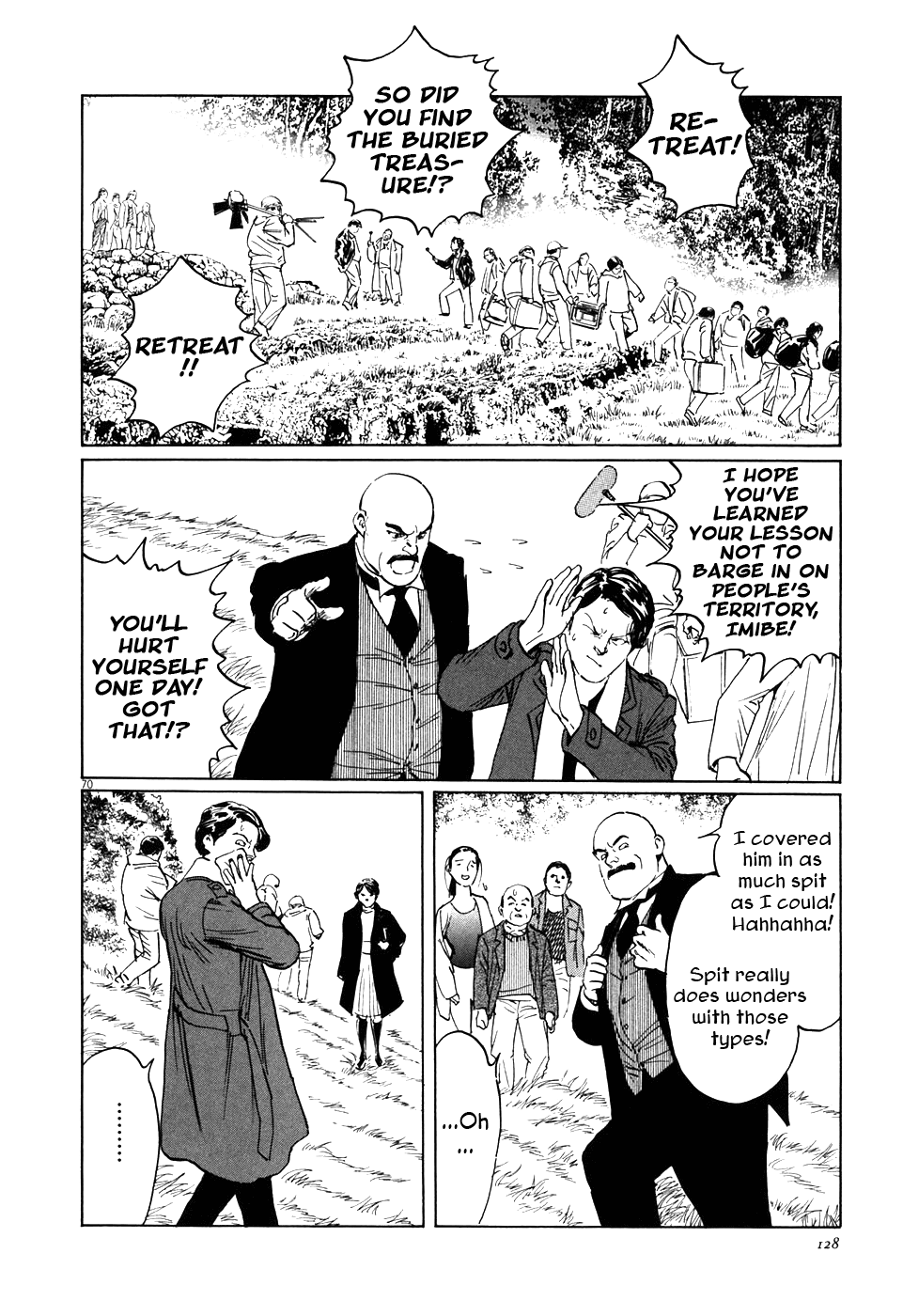 The Case Records of Professor Munakata Chapter 2 page 69 - Chapter 2: The Centipede and the Dragon