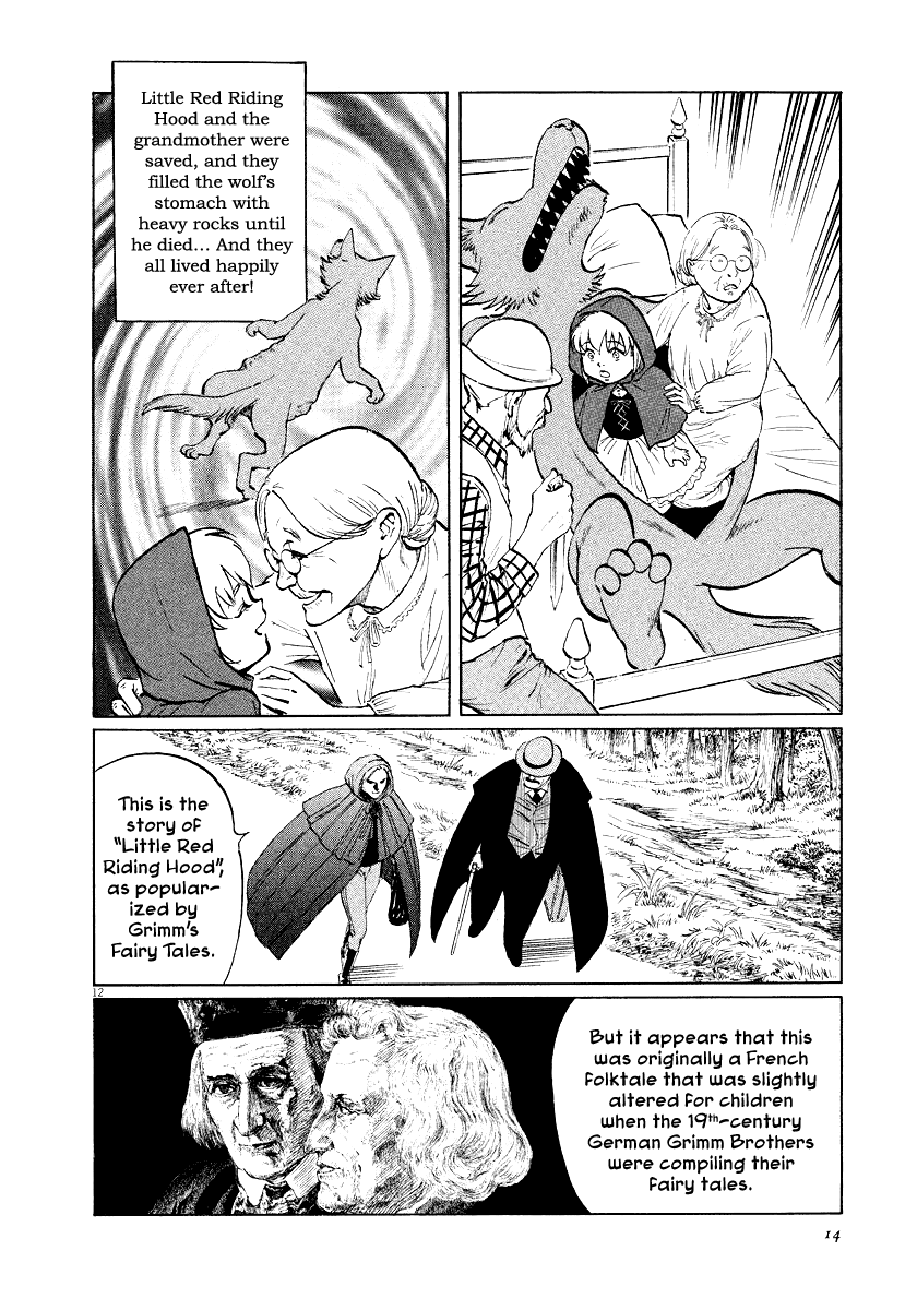 The Case Records of Professor Munakata Chapter 20 page 15 - Chapter 20: Red Memories