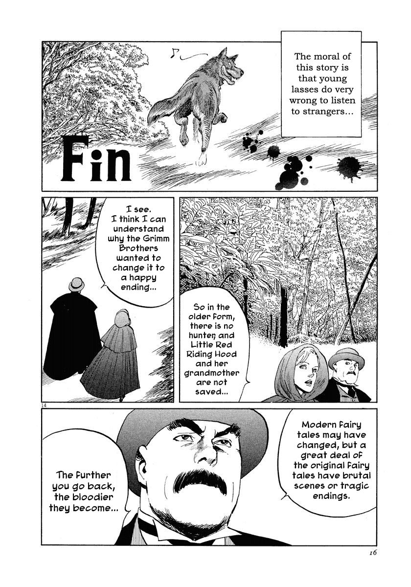 The Case Records of Professor Munakata Chapter 20 page 17 - Chapter 20: Red Memories