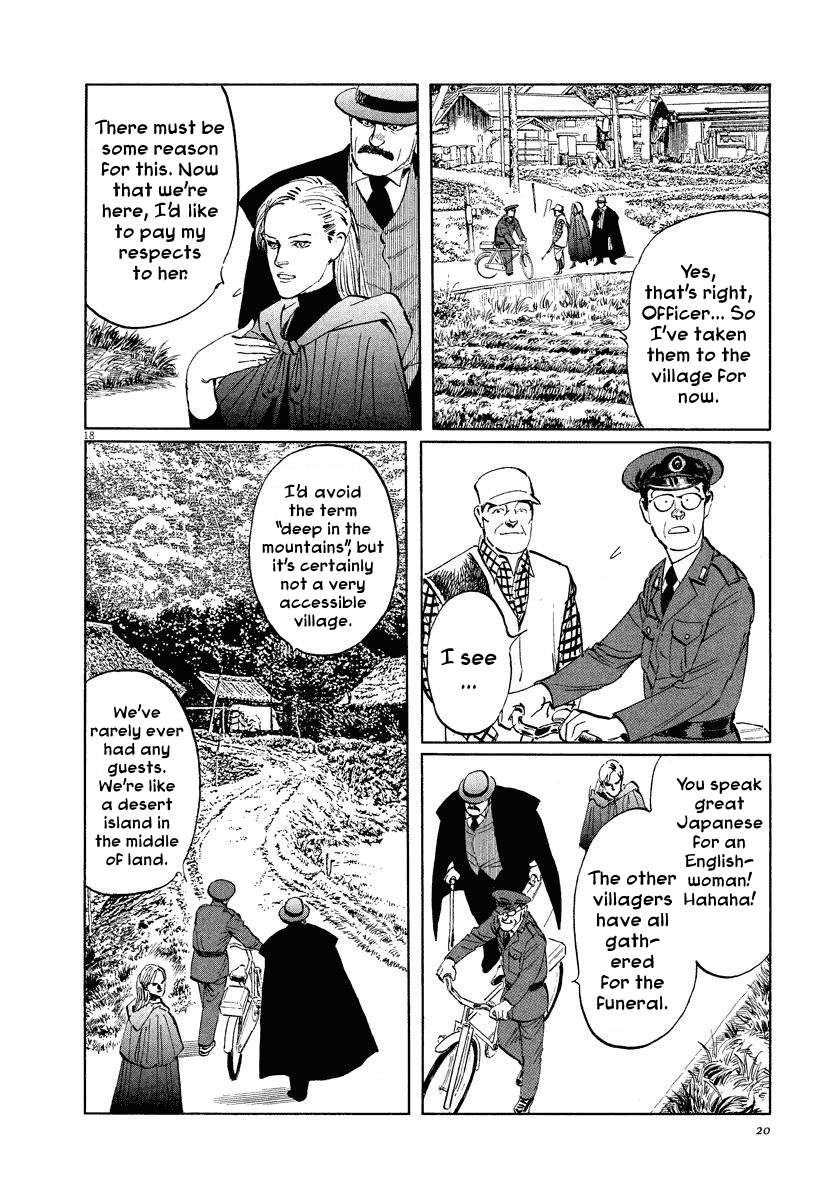 The Case Records of Professor Munakata Chapter 20 page 21 - Chapter 20: Red Memories