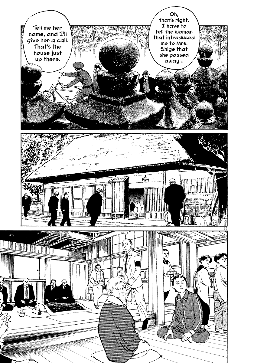 The Case Records of Professor Munakata Chapter 20 page 22 - Chapter 20: Red Memories