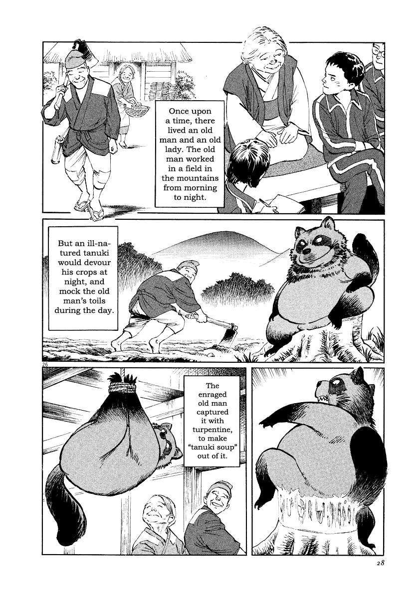 The Case Records of Professor Munakata Chapter 20 page 29 - Chapter 20: Red Memories
