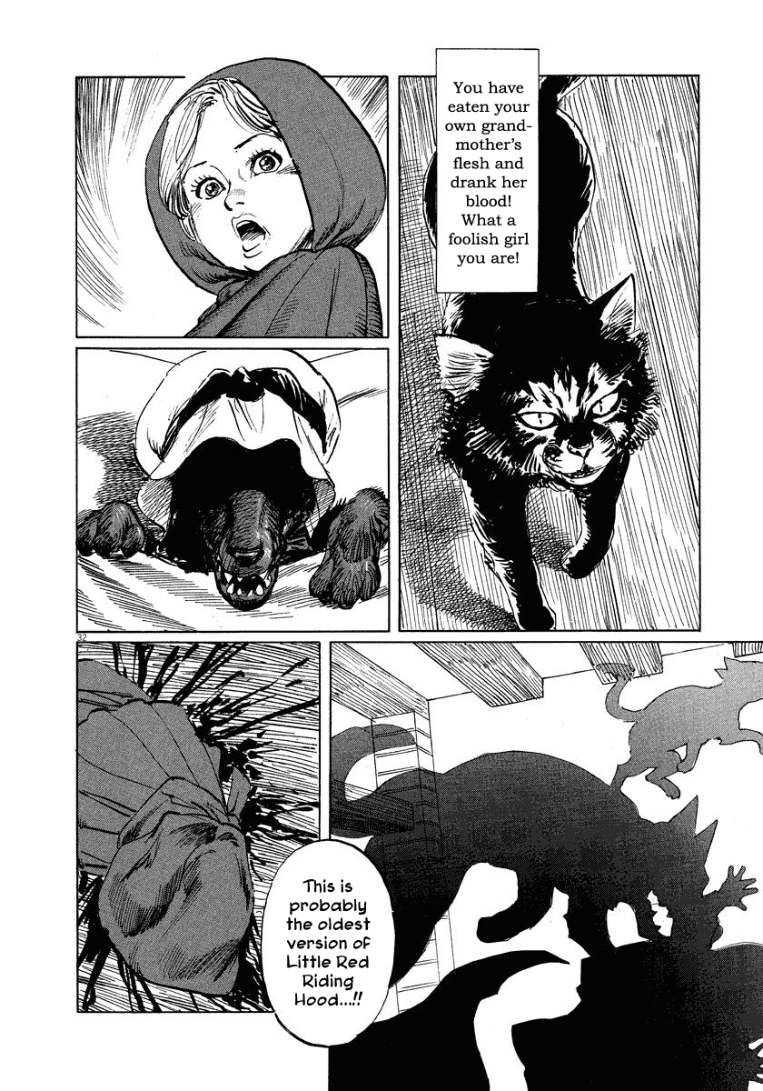 The Case Records of Professor Munakata Chapter 20 page 35 - Chapter 20: Red Memories