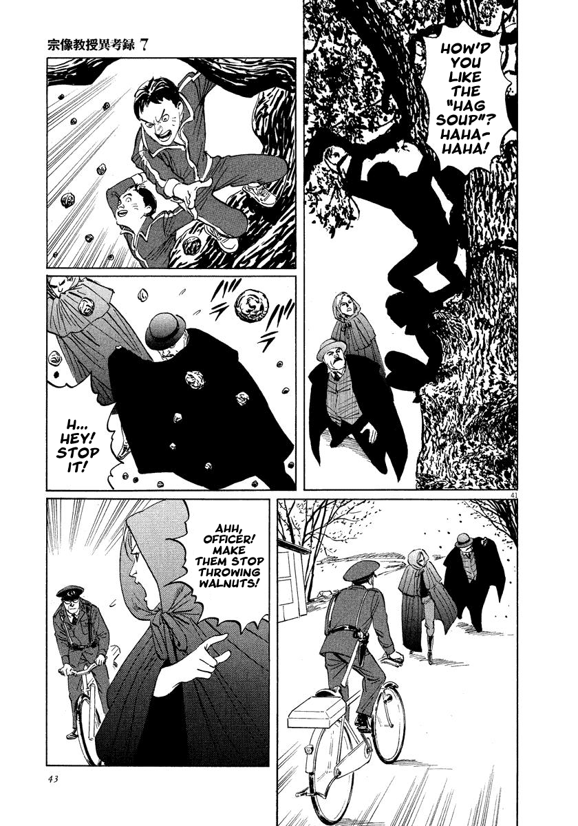 The Case Records of Professor Munakata Chapter 20 page 44 - Chapter 20: Red Memories