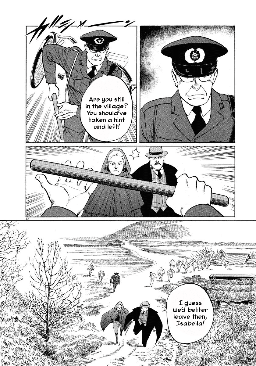 The Case Records of Professor Munakata Chapter 20 page 45 - Chapter 20: Red Memories