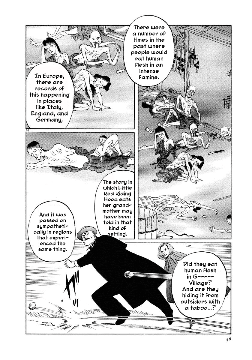 The Case Records of Professor Munakata Chapter 20 page 47 - Chapter 20: Red Memories