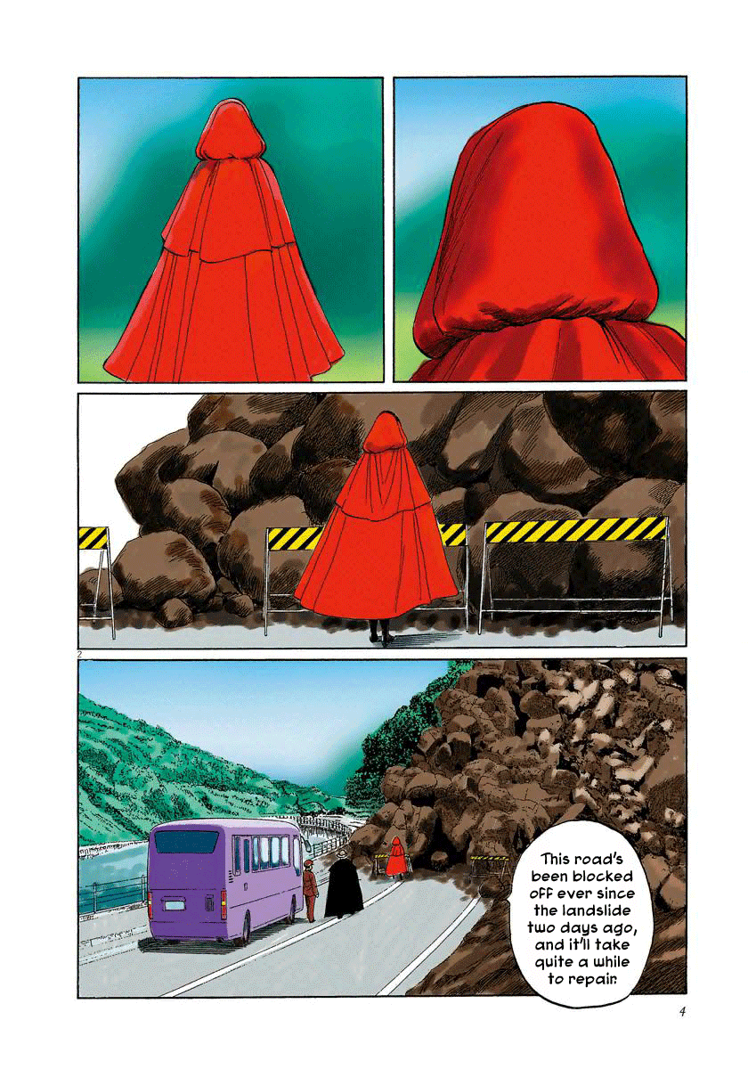 The Case Records of Professor Munakata Chapter 20 page 5 - Chapter 20: Red Memories