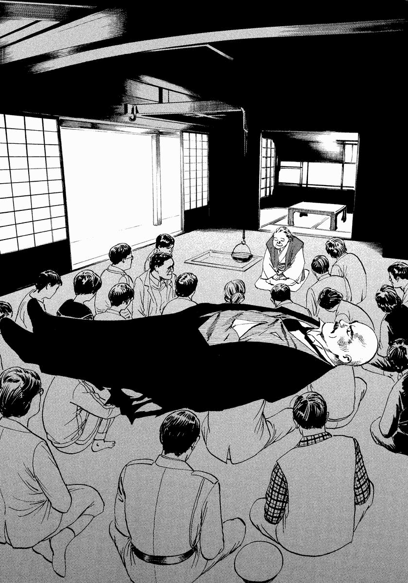 The Case Records of Professor Munakata Chapter 20 page 52 - Chapter 20: Red Memories