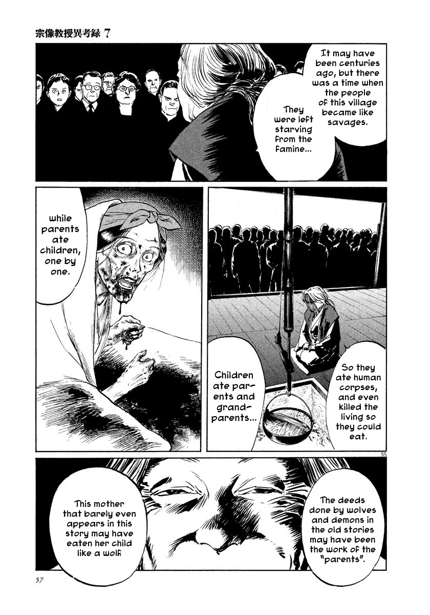 The Case Records of Professor Munakata Chapter 20 page 58 - Chapter 20: Red Memories