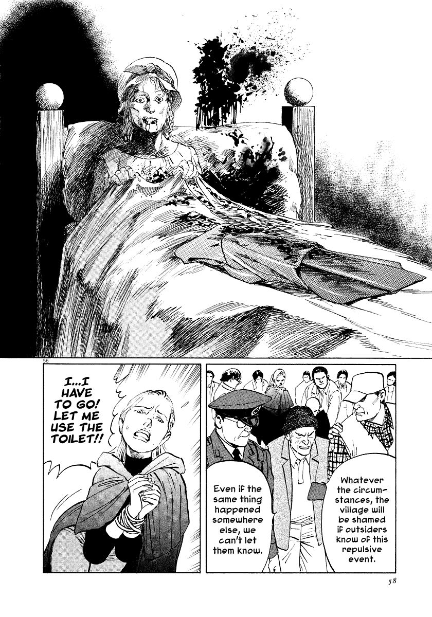 The Case Records of Professor Munakata Chapter 20 page 59 - Chapter 20: Red Memories
