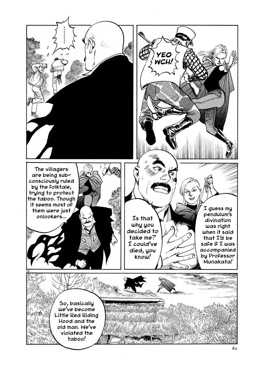 The Case Records of Professor Munakata Chapter 20 page 61 - Chapter 20: Red Memories