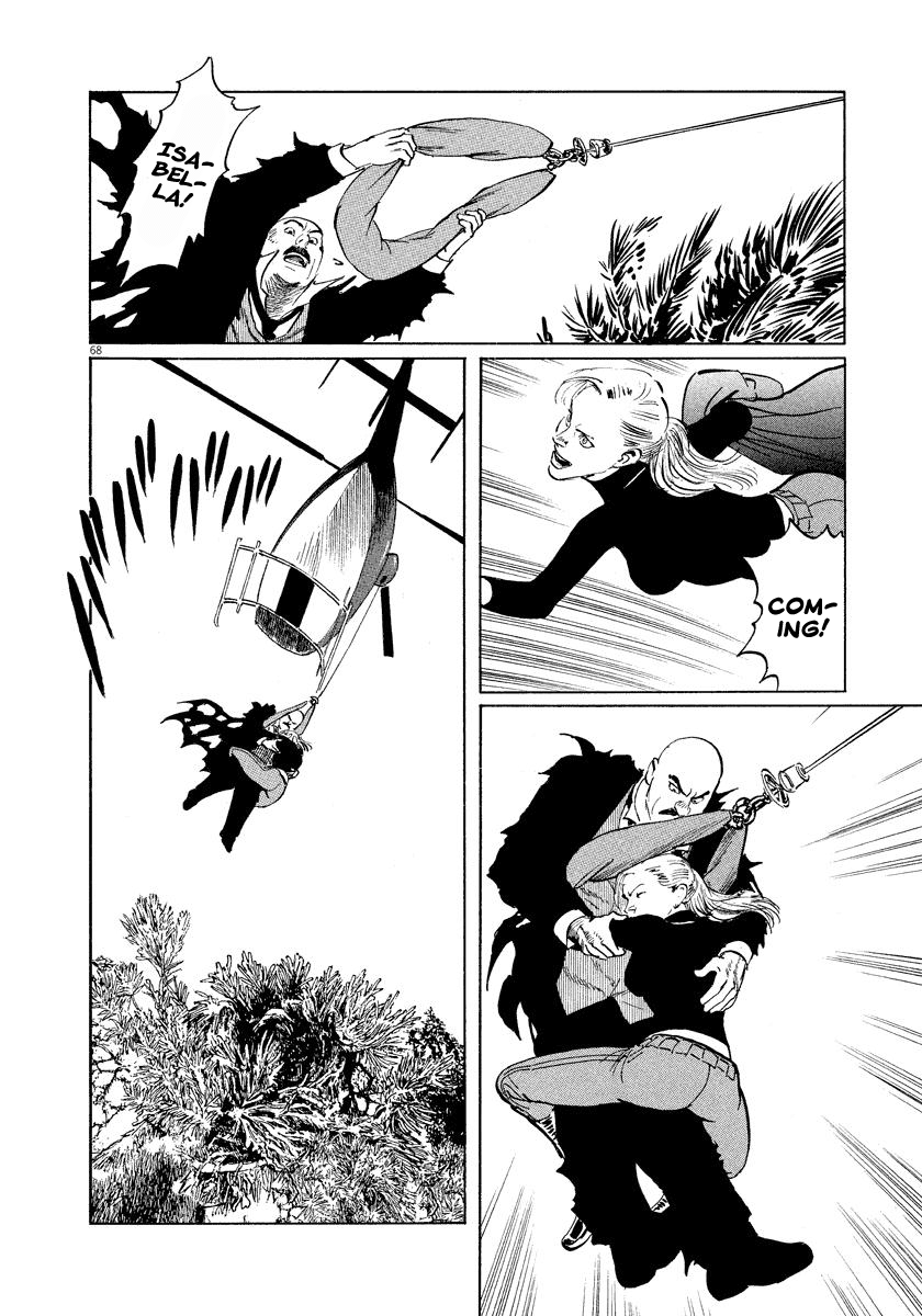 The Case Records of Professor Munakata Chapter 20 page 71 - Chapter 20: Red Memories
