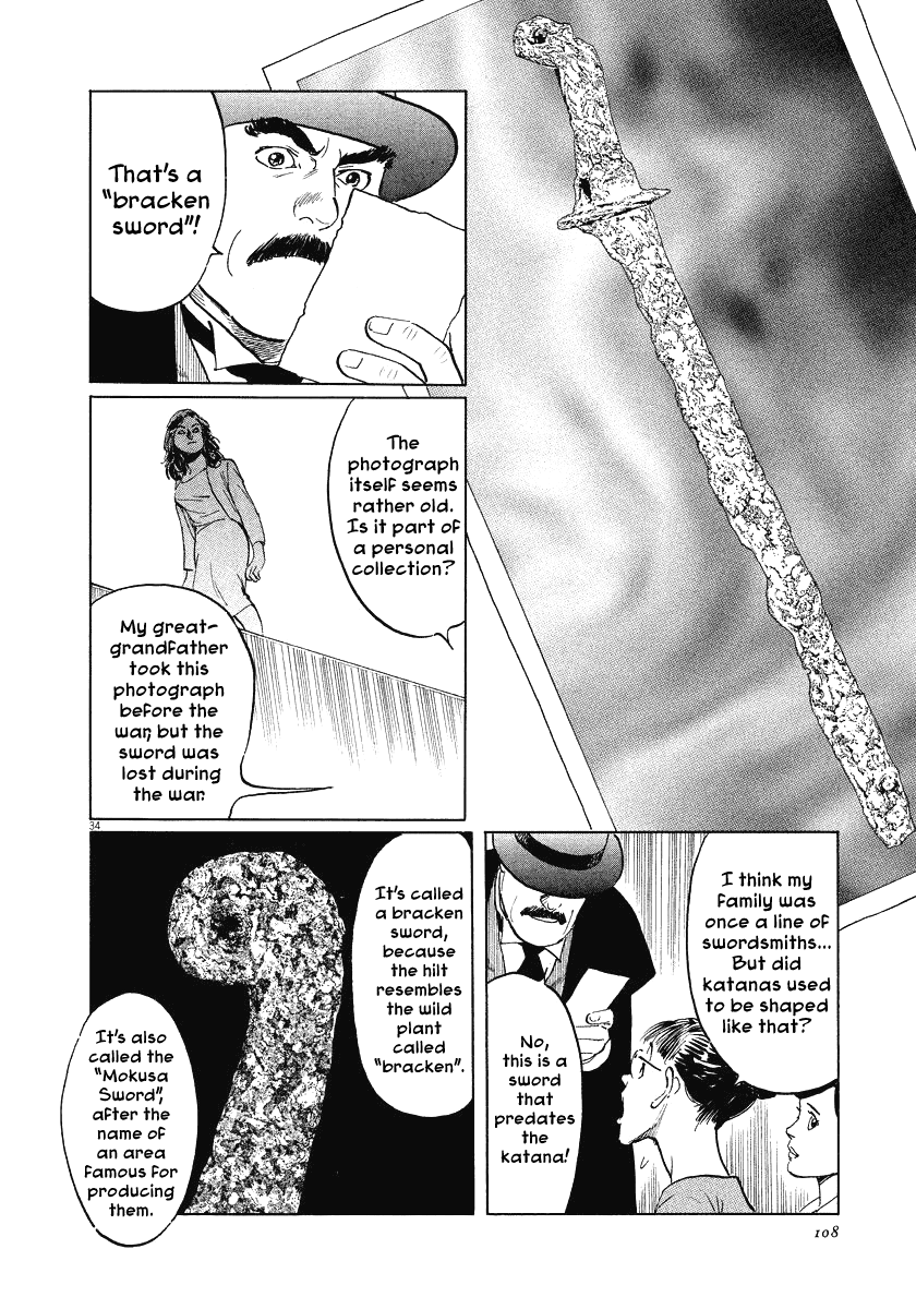 The Case Records of Professor Munakata Chapter 21 page 34 - Chapter 21: The Iron Sand Hakkenden