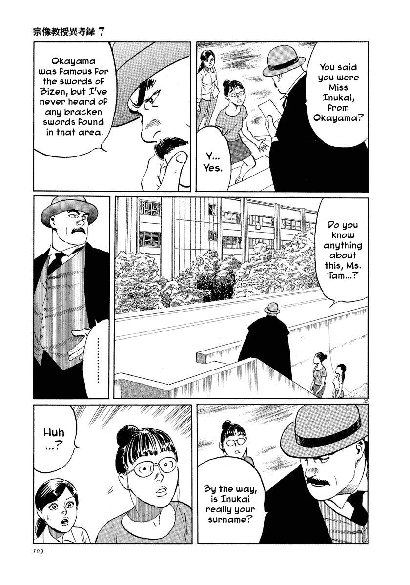 The Case Records of Professor Munakata Chapter 21 page 35 - Chapter 21: The Iron Sand Hakkenden