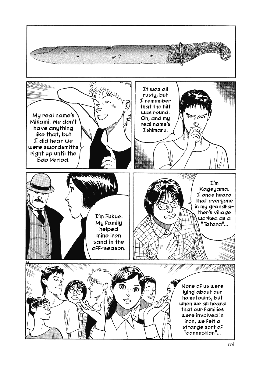 The Case Records of Professor Munakata Chapter 21 page 44 - Chapter 21: The Iron Sand Hakkenden