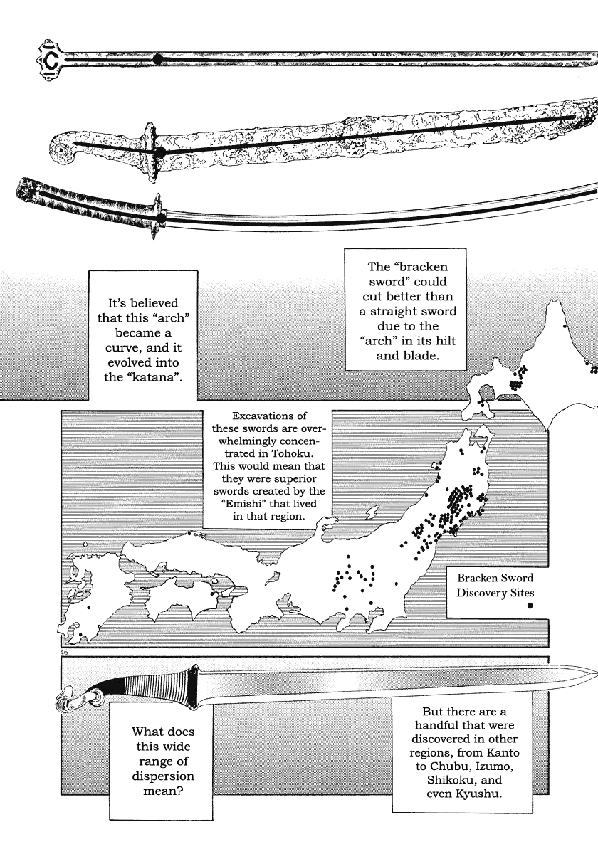 The Case Records of Professor Munakata Chapter 21 page 46 - Chapter 21: The Iron Sand Hakkenden