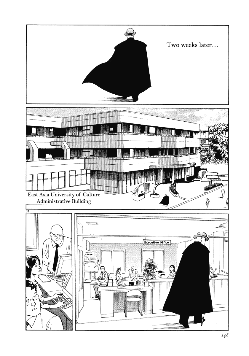 The Case Records of Professor Munakata Chapter 21 page 74 - Chapter 21: The Iron Sand Hakkenden