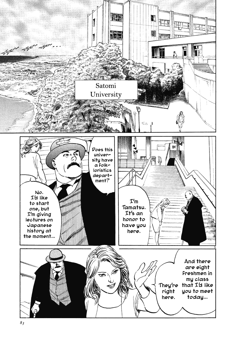 The Case Records of Professor Munakata Chapter 21 page 9 - Chapter 21: The Iron Sand Hakkenden