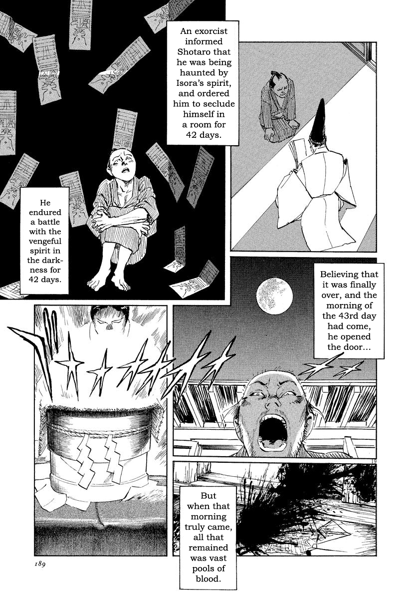 The Case Records of Professor Munakata Chapter 22 page 19 - Chapter 22: Kibitsu's Cauldron